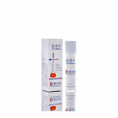 于洪母婴常备抗菌乳液